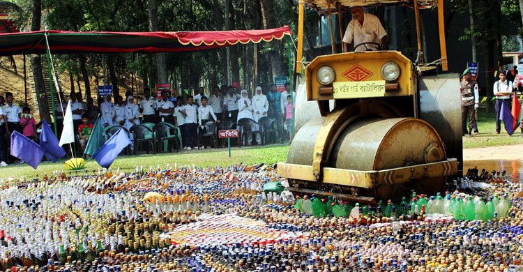 কুমিল্লায় ৮৫ কোটি টাকার মাদকদ্রব্য ধ্বংস