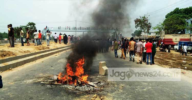 কুমিল্লায় তনু হত্যার প্রতিবাদে মহাসড়ক অবরোধ