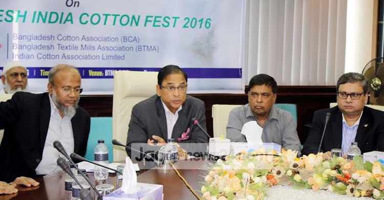বাংলাদেশ-ভারত কটন ফেস্ট ১২ মার্চ