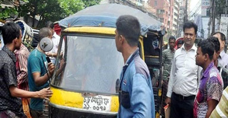 চট্টগ্রামে টেম্পু ধর্মঘটে সাধারণ মানুষের ভোগান্তি