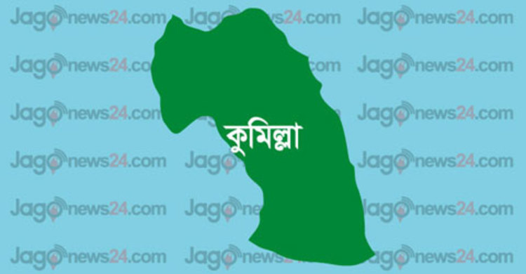 কুমিল্লায় বিদ্যুৎস্পৃষ্ট হয়ে স্কুলছাত্রসহ ২ জনের মৃত্যু