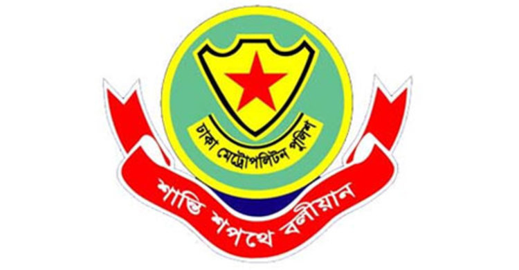 ডিএমপির তিন ওসির রদবদল