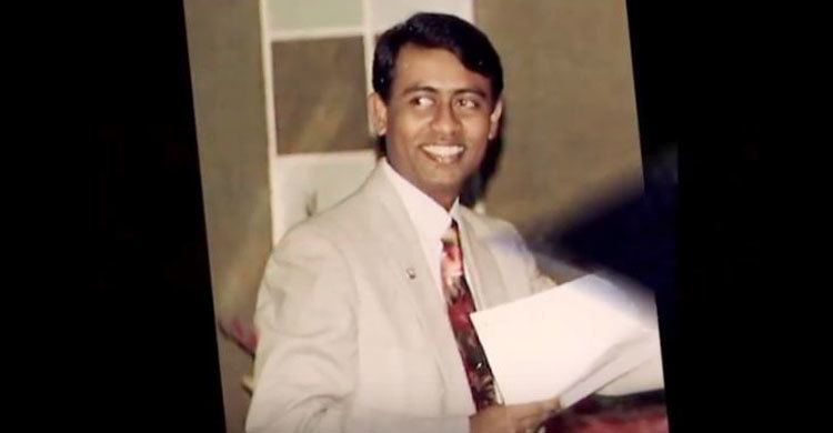 দেবাশীষ দাশের বন্ধু হয়ে থেকো বুকের মাঝে (ভিডিও)