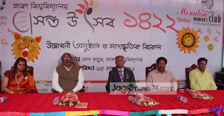 সংস্কৃতি-ই বাঙালির মূল শক্তি