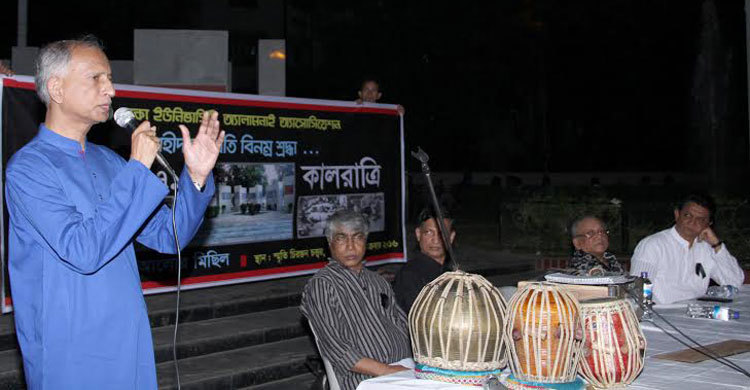 ঢাবিতে কালরাত্রি স্মরণে স্মৃতিচারণ ও আলোর মিছিল