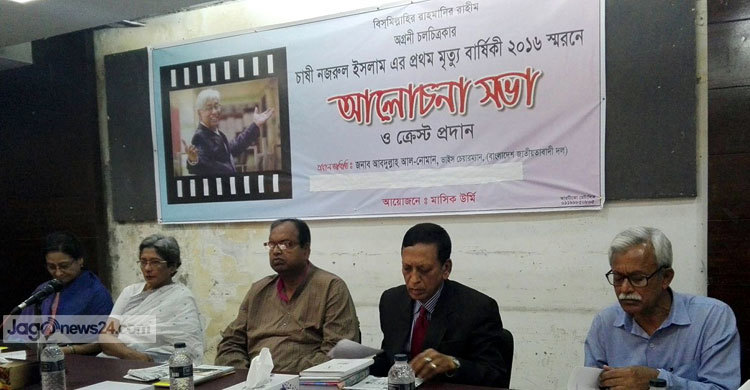 দেশে গণতন্ত্রের লেশ মাত্র নেই : দুদু