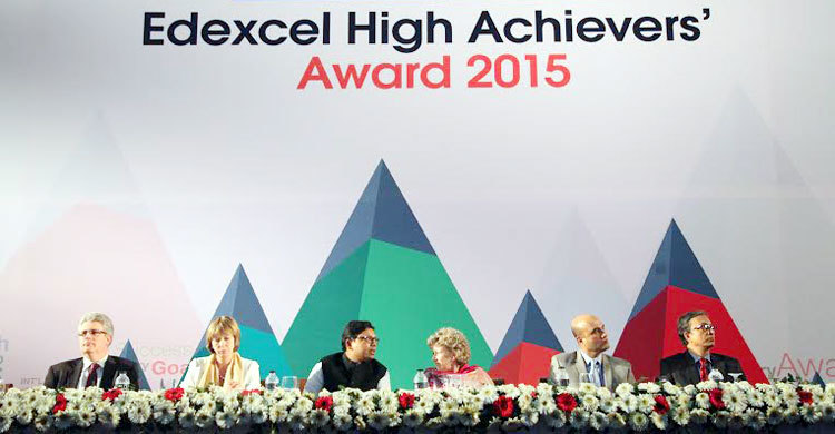 আন্তর্জাতিক জিসিএসই এবং এ লেভেলস কৃতি শিক্ষার্থীদের সম্মাননা