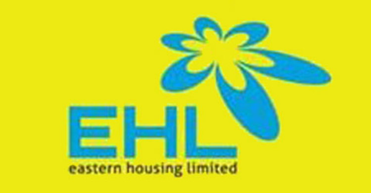 ইস্টার্ন হাউজিং বোর্ড সভা ২৪ ফেব্রুয়ারি
