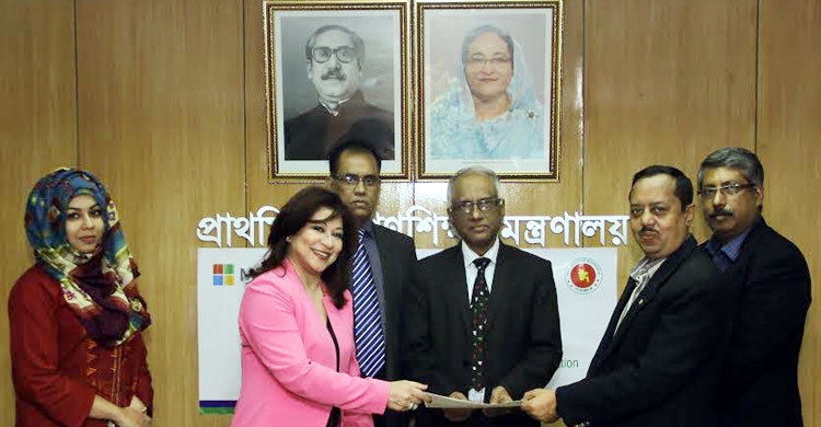 মাইক্রোসফটের সঙ্গে  প্রাথমিক ও গণশিক্ষা মন্ত্রণালয়ের চুক্তি