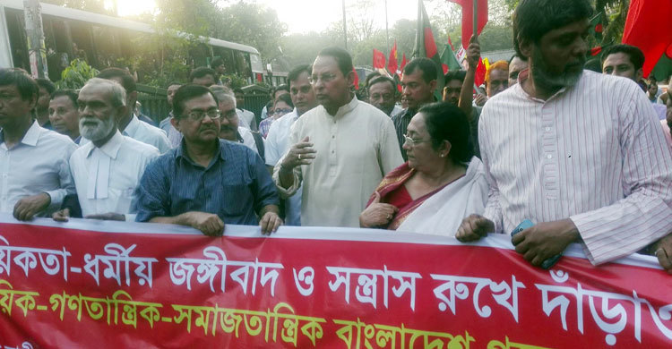 ‘রক্ত দিয়ে হলেও খালেদার ষড়যন্ত্র রুখবো’