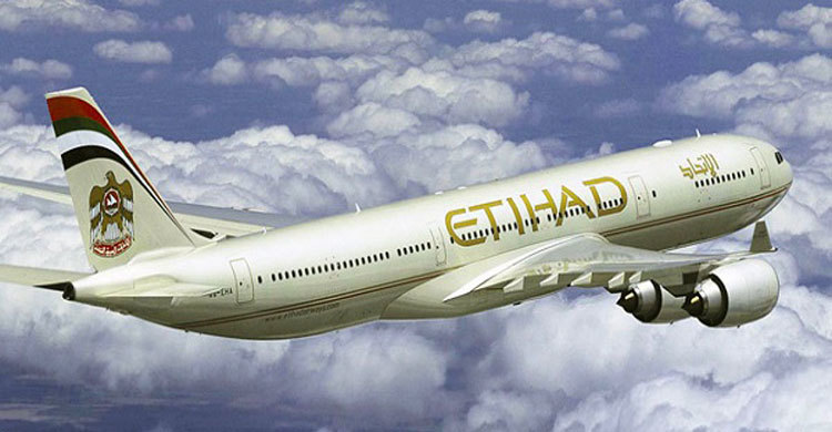 ইতিহাদ এয়ারওয়েজের লোভনীয় অফার