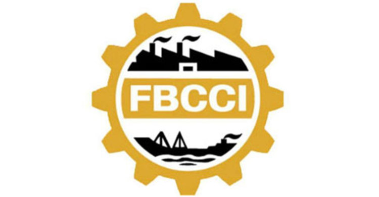 নতুন গভর্নরকে এফবিসিসিআইয়ের অভিনন্দন