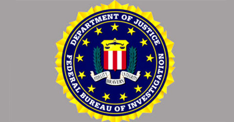 রিজার্ভ লুট : শুক্রবার ঢাকায় আসছে এফবিআই