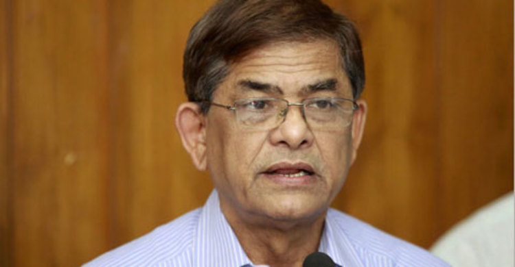 মির্জা ফখরুলের ব্যাখ্যা গ্রহণ করেছেন আপিল বিভাগ