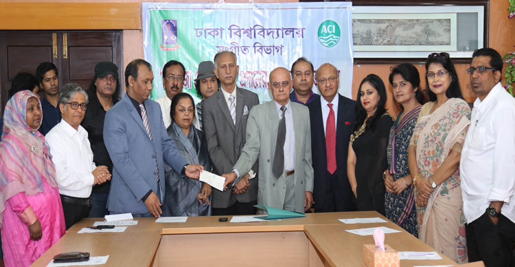 ফিরোজা বেগম স্মৃতি স্বর্ণপদক ট্রাষ্ট ফান্ড গঠন