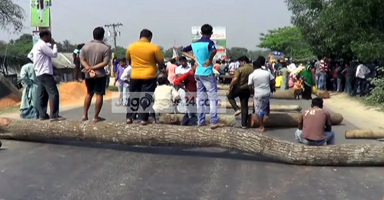 ঢাকা-বরিশাল মহাসড়ক অবরোধ