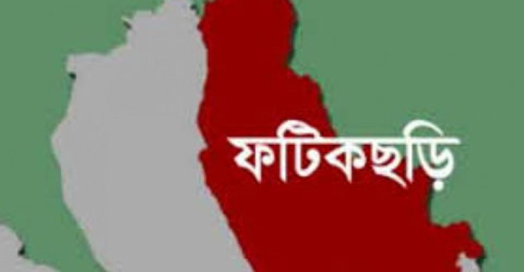 ফটিকছড়িতে ট্রাকচাপায় শিশুর মৃত্যু