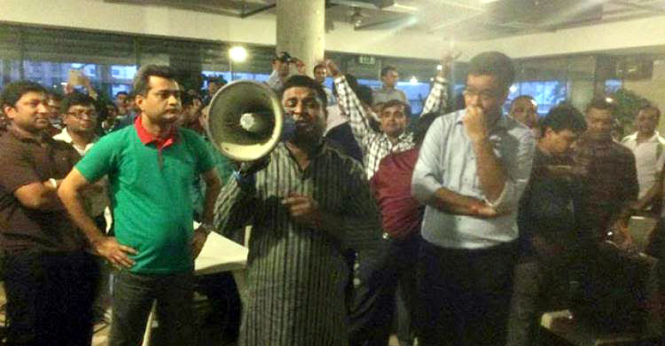 গ্রামীণফোণ কর্মচারীদের বেতন দ্বিগুণের দাবি