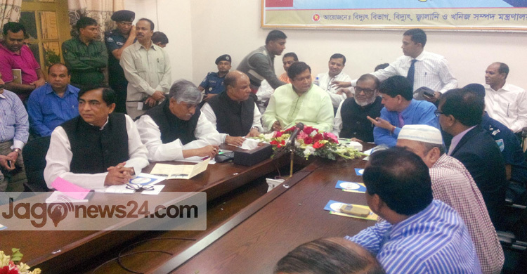 গাজীপুরে বিদ্যুৎকেন্দ্র উদ্বোধন করলেন প্রধানমন্ত্রী