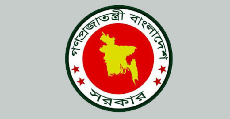 সংশোধিত তরঙ্গ নিলাম নীতিমালা চূড়ান্ত