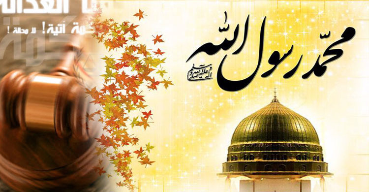 ইসলামে ধনী-গরিব সবাই সমান