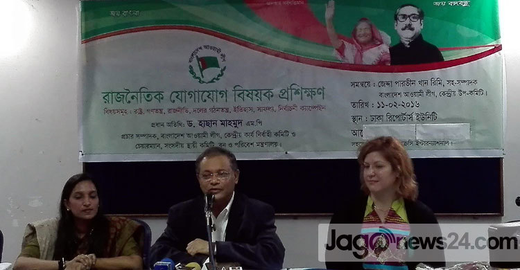 ছাত্রদলের কমিটিতে ছাত্রলীগের নেতারা : হাছান মাহমুদ