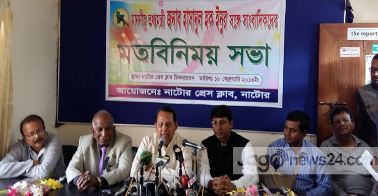 শহীদদের কটাক্ষ মানেই রক্তের সঙ্গে বেঈমানি : ইনু 