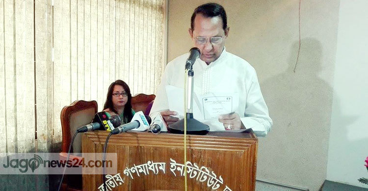 তেল মারা বন্ধ করুন : ইনু