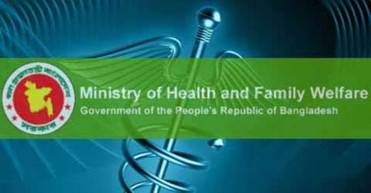 জাতীয় শিশু দিবসে স্বাস্থ্য মন্ত্রণালয়ের নানা কর্মসূচি  