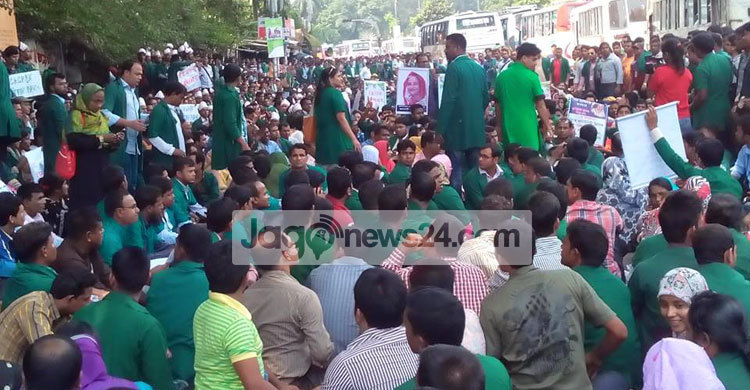 আন্দোলনে যাচ্ছে বগুড়ার ৪৩০ জন স্বাস্থ্য সহকারী