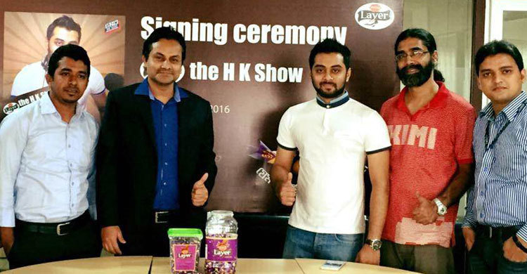 হৃদয় খানের সঙ্গী প্রাণ লেয়ার