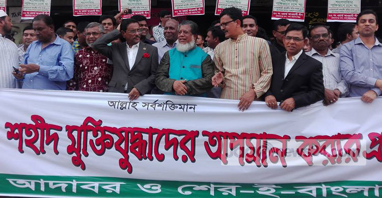 মুক্তিযুদ্ধবিরোধী কোনো শক্তিই এ দেশে টিকবে না 