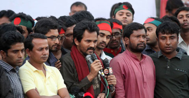 মীর কাসেম আলীর রায়ে গণজাগরণ মঞ্চের সন্তোষ