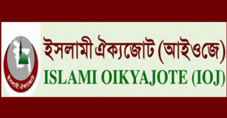 সর্বস্তরে বাংলা ব্যবহারের আহ্বান মাওলানা আবদুর রকীবের