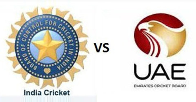 টস জিতে ব্যাটিংয়ে আরব আমিরাত