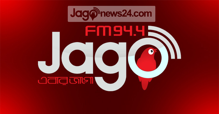 জাগো এফএমে আজ থাকছেন সানোয়ার-সেজান