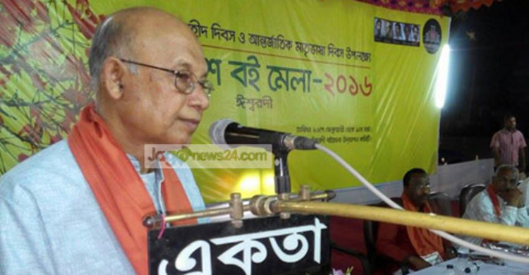 ঈশ্বরদীতে পাঁচ দিনব্যাপি বইমেলার উদ্বোধন