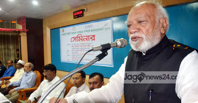 নির্যাতিতদের আইনি সহায়তা প্রদানের আহ্বান ভূমিমন্ত্রীর