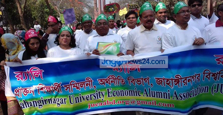 পুনর্মিলনী শুধু স্মৃতিচারণই নয়, বিশ্ববিদ্যালয়কে নতুন পথ দেখায়