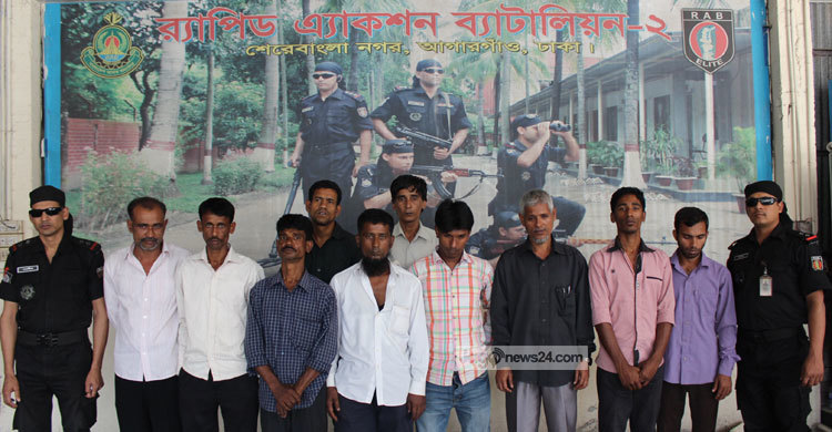 আগারগাঁও পাসপোর্ট অফিসের ১০ দালালকে জেল-জরিমানা