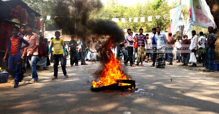 চাঁদনী হত্যার শাস্তির দাবিতে মহাসড়ক অবরোধ