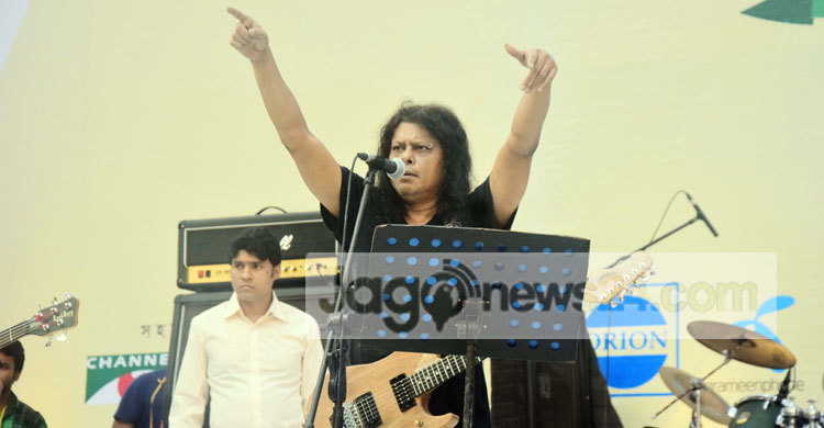 শহর মেতেছিলো ভালোবাসার গানে 