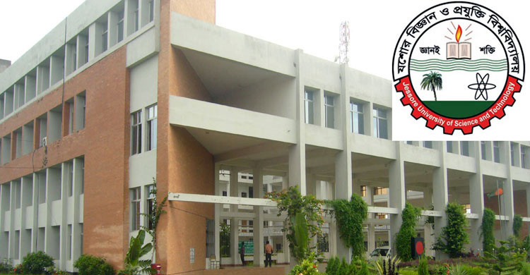 যবিপ্রবিতে ৩ পদে চাকরির সুযোগ