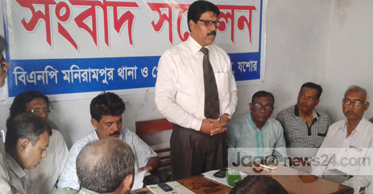 মণিরামপুরের ১৬ ইউনিয়নে সুষ্ঠু নির্বাচন নিয়ে বিএনপির সংশয়