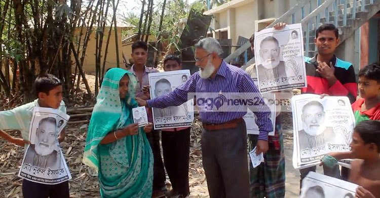 প্রচার-প্রচারণায় মুখর মহেশপুরের ইউপিগুলো