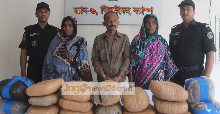 ঝিনাইদহে গাঁজাসহ আটক ৩