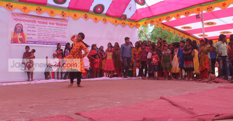 পাগলা কানাই এর জন্মবার্ষিকী উপলক্ষে উৎসব