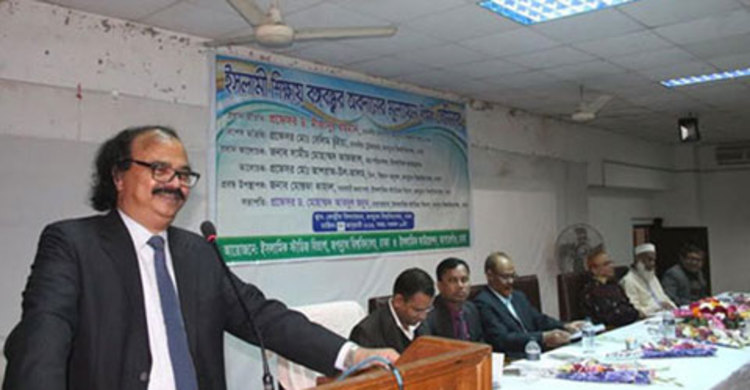 জবি উপাচার্যের গ্রন্থের মোড়ক উন্মোচন