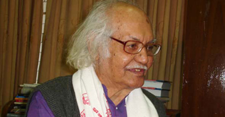 আজকের এই দিনে : ০৯ ফেব্রুয়ারি ২০১৬