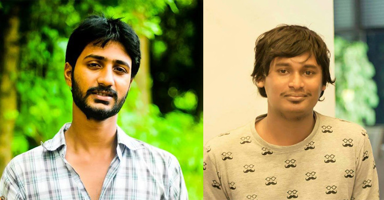 জাবি ছাত্র ইউনিয়নের সভাপতি কাজল, সম্পাদক সোহাগ